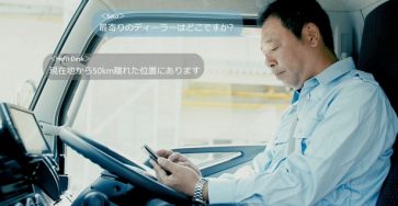 Welcome to 2018, the year of AI