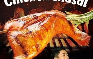 For Busog sa Ihaw Sarap meal, go to Mang Inasal!