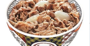 Yoshinoya Gyudon Eating Contest: “Moving ‘4-Ward’”