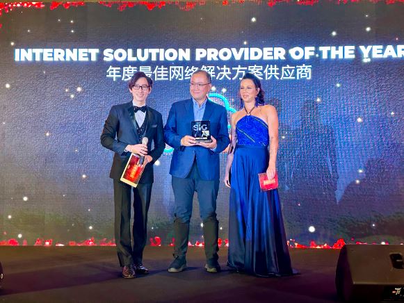 CloudMile Awarded Internet Solution Provider of the Year at SiGMA Awards 2023