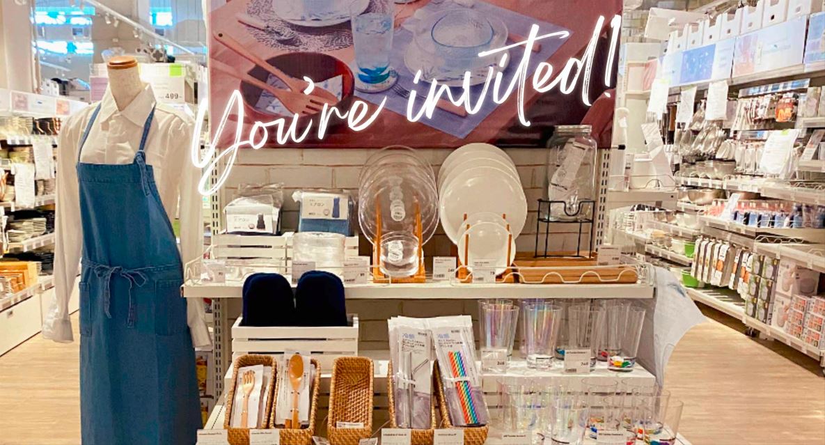 NITORI Philippines Exclusive Soft Opening is on April 2024 at NITORI Mitsukoshi BGC