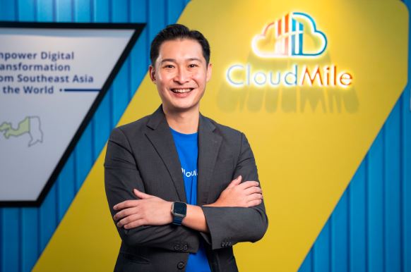 NTU Singapore and CloudMile Deploy Generative AI to Slash Admin Work by Two Weeks Monthly