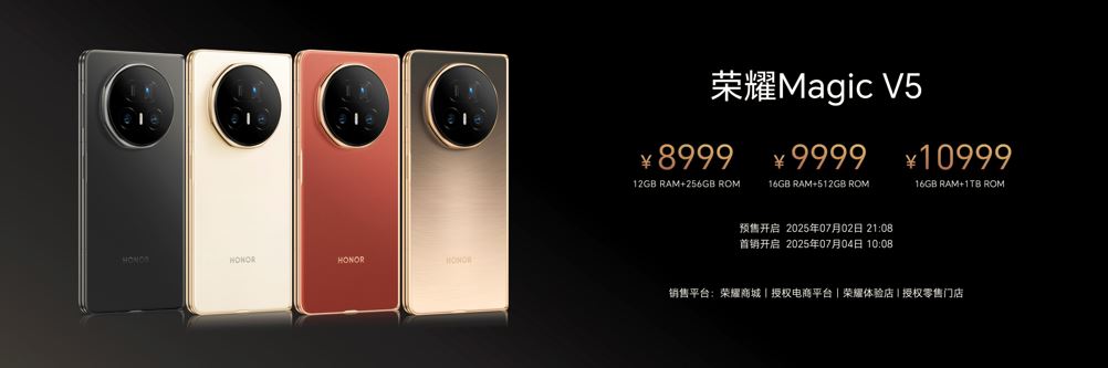 HONOR Launches the New HONOR Magic V5 in China